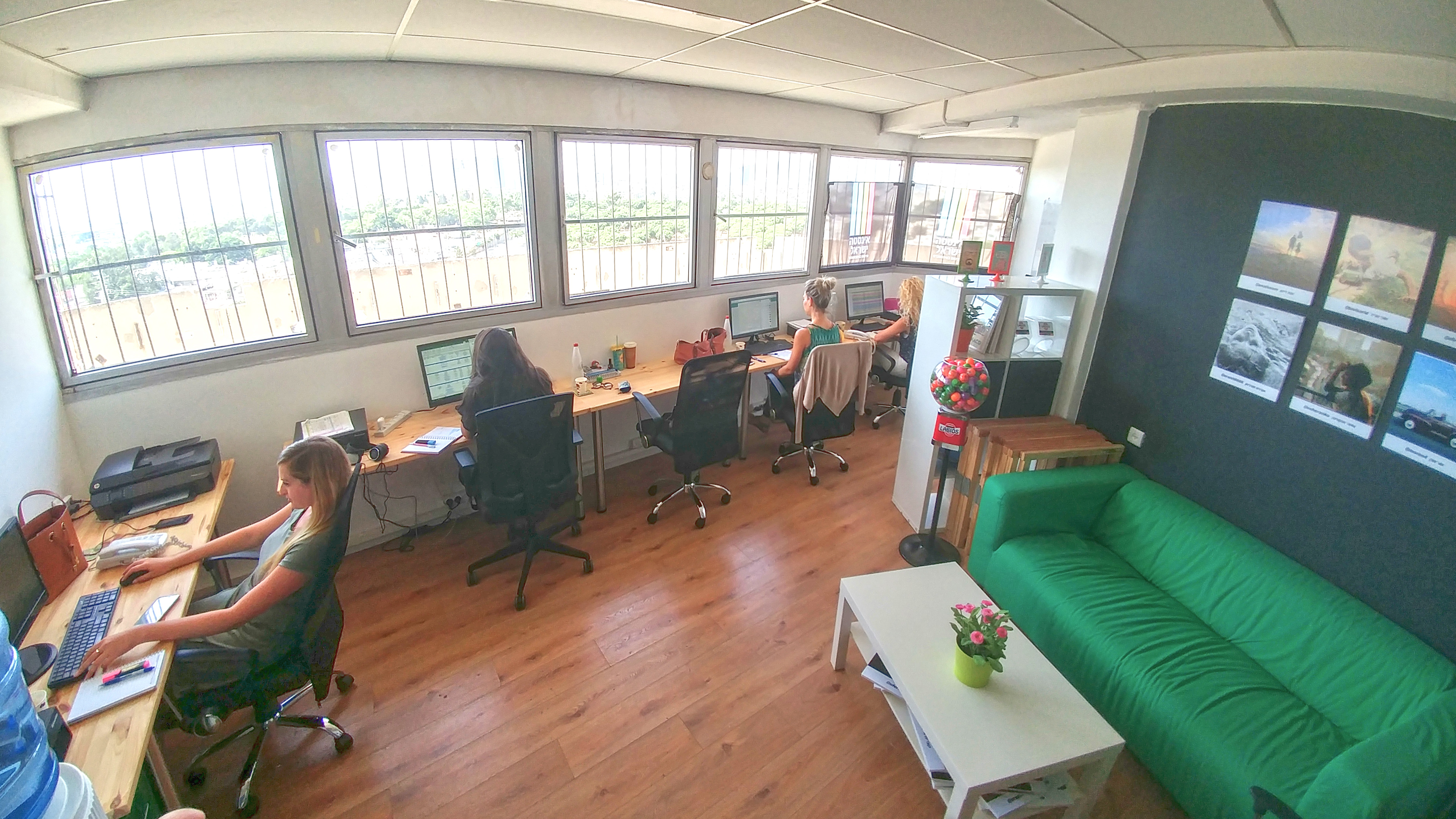 עבודה משותפת